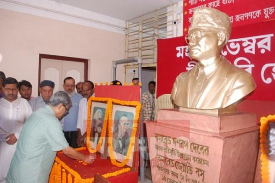 CPI-M observes 100 years of Nov. Revolution CPI-M observes 100 years of Nov. Revolution